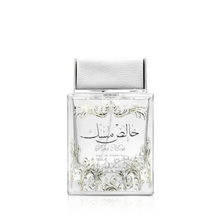 Pure Musk Gift Set With eau de parfum and deo Spray