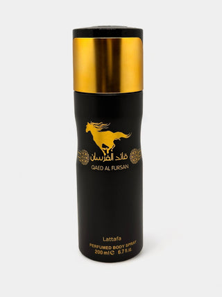 Qaed Al fursan deodrant spray